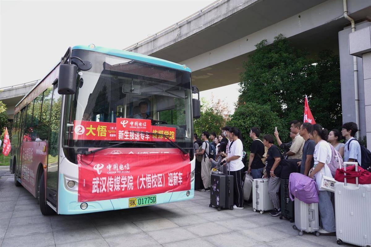捕鱼网站上下分